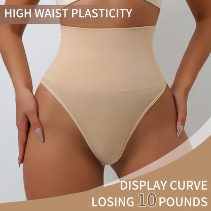 SculptCurve Tummy Control Thong